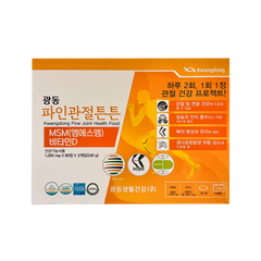 Viên uống Kwangdong MSM Hỗ Trợ Xương Khớp - Cải Thiện Sức Khỏe, Thúc Đẩy Hấp Thụ Canxi, Giúp Khớp Vận Động Linh Hoạt