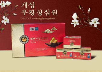 An Cung Ngưu Daehan Woohwang - Cheongsimwon Hàn Quốc, Viên Bổ Dưỡng Tăng Cường Sức Khỏe, Hỗ Trợ Tâm Thần và Tim Mạch