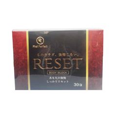 Bột Uống Giảm Cân Thanh Lọc Cơ Thể Reset - Hỗ Trợ Giảm Cân, Cải Thiện Tiêu Hóa, Hương Vị Nguyên Chất Từ 80 Loại Rau Củ, 30 Gói