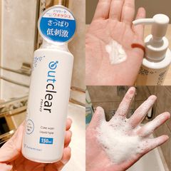 Dung dịch vệ sinh phụ nữ dưỡng trắng Outclear Hanamisui - Sạch sẽ, cân bằng pH và dưỡng ẩm da - Lọ 150ml chăm sóc phái đẹp