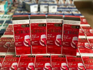 Nhuộm Tóc Phủ Bạc Dạng Kem Hoyu Cielo Ex Cream Nhật Bản - Giải Pháp Dễ Dàng Tại Nhà Với Màu Tóc Bền Đẹp