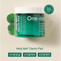 Toner Pad Thuần Chay Mờ Thâm One Day's You Help Me Dacto Pad - Dưỡng Ẩm Để Da Sáng Mịn, Tiện Lợi Cho Mọi Loại Da, 60 Miếng