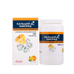 Viên Hỗ Trợ Bổ Sung Canxi Vitamin D3 Nycomed Takeda - 120 Viên Nhai Dễ Dàng Giúp Phát Triển Xương Răng Cho Trẻ Em