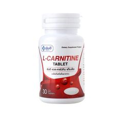 Viên Uống Giảm Cân Yaņhee L-Carnitine 500mg - Tăng Tốc Đốt Cháy Mỡ Thừa, Hỗ Trợ Chuyển Hóa Năng Lượng, Lọ 30 Viên