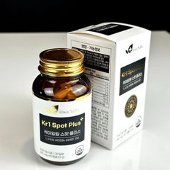 Viên Uống Hỗ Trợ Làm Trắng Da Hwa:Sera Kr1 Spot Plus+ - Giải Pháp Dưỡng Da Trắng Sáng, Chống Nắng Nội Sinh, Chống Thâm Mụn