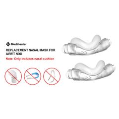 Đệm mặt nạ thở Resmed AirFit N30i - Mặt nạ CPAP nhỏ gọn với thiết kế thoải mái và van QuietAir cho giấc ngủ ngon hơn
