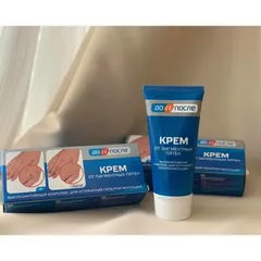 Kem Bôi Kpem Làm Mờ Đốm Nâu Da Tay & Cơ Thể - Dưỡng Trắng Da Tự Nhiên, Phục Hồi Da Sạm Màu 50ml