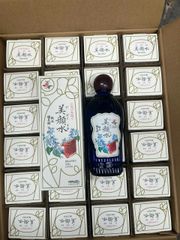 Lotion Meishoku Bigansui Medicated Skin 90ml - Sản phẩm trị mụn Nhật Bản hiệu quả, cải thiện mụn trứng cá, kiểm soát dầu cho da khỏe đẹp