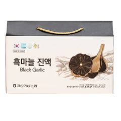 Nước Tỏi Đen Hansusam - Hỗ Trợ Tăng Cường Đề Kháng, Bổ Sung Kháng Sinh Tự Nhiên, Hộp 30 Gói x 50ml