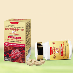 Viên uống hỗ trợ sức khỏe Lumbrokinase EX Eikenbi - Bột giun đất khô và Nattoukise, Cải thiện tuần hoàn máu và sức khỏe tim mạch
