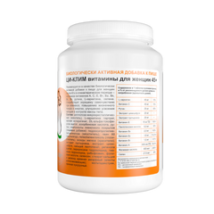 Viên uống nội tiết tố Ci-Klim Evalar cho phụ nữ 45+ - Hỗ trợ cân bằng hormone và cải thiện tâm trạng trong giai đoạn tiền mãn kinh
