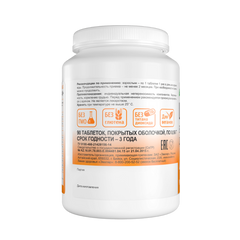 Viên uống nội tiết tố Ci-Klim Evalar cho phụ nữ 45+ - Hỗ trợ cân bằng hormone và cải thiện tâm trạng trong giai đoạn tiền mãn kinh