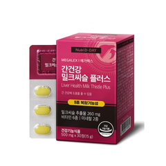 Viên uống Nutri D-Day Megalex Milk Thistle Plus - Hỗ trợ sức khỏe gan, thải độc và phục hồi chức năng gan hiệu quả, hộp 30 viên