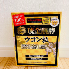 Viên Uống Tinh Bột Nghệ Giải Rượu Bảo Vệ Gan Ukondo Kugani - Hỗ Trợ Thanh Lọc Cơ Thể, Giảm Mệt Mỏi, 140 Gói x 5 Viên