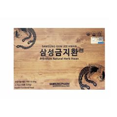 An Cung Ngưu Hoàng Hoàn Hàn Quốc 60 Viên - Thực Phẩm Bổ Sung Sức Khỏe Từ Thảo Dược Thiên Nhiên, Hỗ Trợ Chăm Sóc Cơ Thể