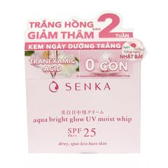 Kem Dưỡng Sáng Da Senka Aqua Bright Glow 50g - Giảm Thâm Mụn, Làm Đều Màu Da, Chống Nắng SPF25, Dưỡng Ẩm Từ Nhật Bản