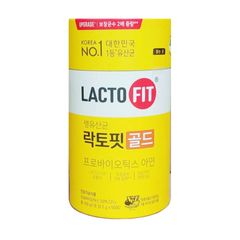 Men vi sinh LACTO-FIT Probiotics Gold - Hỗ trợ tiêu hóa, tăng cường miễn dịch cho cả gia đình, hương vị ngọt ngào, dễ uống, 50 gói