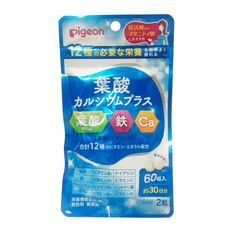 Viên uống bổ sung Acid Folic và Canxi Pigeon - Hỗ trợ mẹ bầu và thai nhi, dễ uống, không mùi, không vị - 60 viên