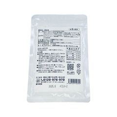 Viên Uống Seedcoms Cần Tây Nhật Bản - Hỗ Trợ Tiêu Hóa, Làm Đẹp Da, Giữ Vóc Dáng Thon Gọn, 90 Viên Gói