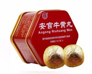 An Cung Hộp Thiếc Đỏ Đồng Nhân Đường - Hỗ Trợ Sức Khỏe Toàn Diện, Nguyên Liệu Thảo Dược Truyền Thống, Phòng Chống Đột Quỵ