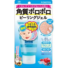 Gel Tẩy Tế Bào Chết Elizabeth Poretol Peeling Gel Nhật Bản - Dưỡng Ẩm và Làm Sáng Da, Phù Hợp Mọi Loại Da, Giảm Mụn Đầu Đen