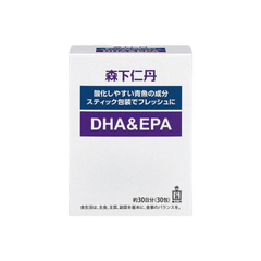 Gói Uống Morishita Jintan DHA & EPA - Tăng Cường Trí Nhớ, Cải Thiện Thị Lực, Hỗ Trợ Sức Khỏe Tim Mạch - 30 Gói Tiện Dụng