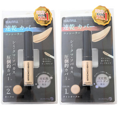 Kem Che Khuyết Điểm Beautiful Cover Concealer Nhật Bản - Che Phủ Tốt, Dễ Dàng Tán, Thân Thiện Với Da, Tạo Làn Da Sáng Mịn