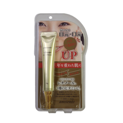 Kem Dưỡng Mắt Anciente Vitamin Eye Cream 30g - Chống Nhăn, Săn Chắc, Phục Hồi Tuổi Trẻ Với Retinol Và Vitamin C
