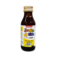 Siro Japa Kids - Thuốc bổ cho trẻ em hỗ trợ ăn ngon miệng và tăng cường miễn dịch - Giàu vitamin và chiết xuất sữa ong chúa 100ml