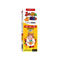 Siro Japa Kids - Thuốc bổ cho trẻ em hỗ trợ ăn ngon miệng và tăng cường miễn dịch - Giàu vitamin và chiết xuất sữa ong chúa 100ml