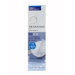 Sữa Rửa Mặt Transino Clear Wash 100g - Giúp Giảm Nám, Làm Sáng Da Từ Collagen & Vitamin C - Dành Cho Tất Cả Các Loại Da