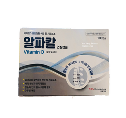 Viên Uống Vitamin D Kwangdong Hàn Quốc Hỗ Trợ Xương Khớp