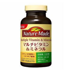 Viên vitamin tổng hợp & khoáng chất Nature Made Multiple Vitamins & Minerals 200 viên - Hỗ trợ sức khỏe & miễn dịch hiệu quả