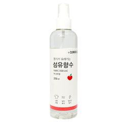 Xịt Thơm Quần Áo Fabric Perfume Hàn Quốc 250ml - Hương Đào Ngọt Ngào Duy Triển - Khử Mùi, Tạo Hương Thơm Lâu Dài, Tiện Dụng