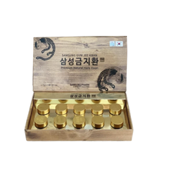 An Cung Ngưu Hoàng Hàn Quốc Hộp Gỗ Nhỏ 10 Viên - Bổ Nguyên Khí, Ổn Định Huyết Áp, Tăng Cường Sức Khỏe Tổng Thể