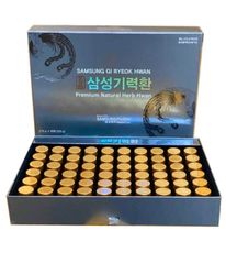 An Cung Ngưu Hoàng Hoàn Samsung Pharm - Thực phẩm chức năng 60 viên Hàn Quốc hỗ trợ sức khỏe tim mạch và phòng ngừa mệt mỏi