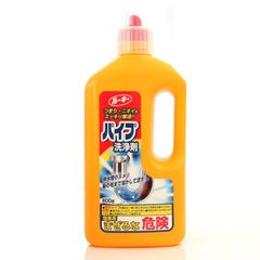 Chai Thông Tắc Ống Thoát Nước Rocket Nhật Bản - Giải Pháp Tiện Lợi Diệt Vi Khuẩn, Khử Mùi Hôi Cho Nhà Bếp và Phòng Tắm