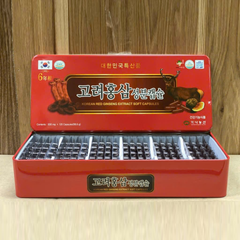 Đạm Sâm Linh Chi Nhung Hươu Kana Hàn Quốc 120 Viên - Hỗ Trợ Tăng Cường Sức Khỏe, Phục Hồi Sau Ốm, Miễn Dịch Tốt