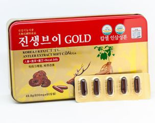 Viên sâm nhung linh chi Hàn Quốc Gold 60 viên - Tăng cường sức khỏe, hỗ trợ hồi phục sức khỏe và làm đẹp da, sản phẩm tự nhiên quý giá.