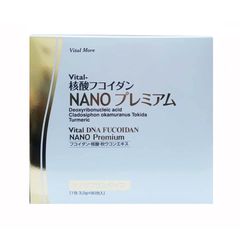 Bột uống Vital D.N.A Fucoidan Nano Premium 30 gói - Tảo biển Okinawa Nhật Bản hỗ trợ sức khỏe và tăng cường miễn dịch