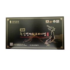 Cao Hắc Sâm Hàn Quốc Cô Đặc Hộp 4 Lọ - Thực Phẩm Bảo Vệ Sức Khỏe, Tăng Cường Miễn Dịch và Phục Hồi Năng Lượng