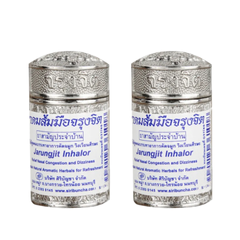 Combo 2 Ống Dầu Hít Mũi Jarungjit Thái Lan - Giảm Đau Đầu, Nghẹt Mũi, Tiện Lợi Mang Theo - Hỗ Trợ Cảm Giác Say Xe