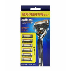 Dao cạo râu Gillette Nhật Bản Fusion 5 in 1 Proshield - Thiết kế 6 lưỡi cao cấp, cạo sạch sâu và thoải mái