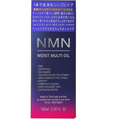 Dầu Dưỡng Đa Năng Bishou Akari Moist Multi Oil - Dưỡng Tóc, Body, Móng, Giúp Căng Mọng, Trẻ Hóa Da, Không Bóng Nhờn, 100ml