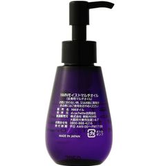 Dầu Dưỡng Đa Năng Bishou Akari Moist Multi Oil - Dưỡng Tóc, Body, Móng, Giúp Căng Mọng, Trẻ Hóa Da, Không Bóng Nhờn, 100ml