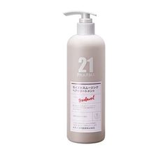 Dầu Xả Tóc PHARMA 21 Nhật Bản 600ml - Giải Pháp Dưỡng Ẩm Và Chăm Sóc Tóc, Giúp Tóc Bóng Mượt Không Xơ Rối