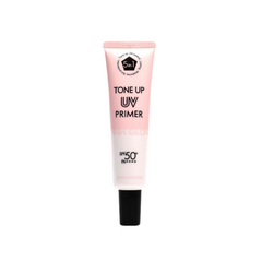 Kem Chống Nắng Nâng Tone Hanajirushi Primer Pink Glow SPF50+/PA++++ - Dưỡng Ẩm, Làm Sáng Da, Phù Hợp Mọi Loại Da, 35g