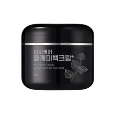 Kem Dưỡng Giảm Nám Mommy Care Perilla Whitening Cream Plus 50g - Cải Thiện Da Sáng Khỏe, Giảm Nếp Nhăn, Tàn Nhang