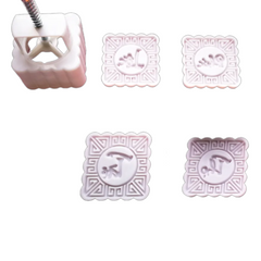 Khuôn trung thu lò xo 4 mặt hình vuông Phúc Lộc Thọ Tài - Mã 1095