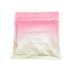 Mặt Nạ Galactomyces Cloisters - Cấp Ẩm và Dưỡng Da Sáng Mịn, Tái Tạo Collagen, 30 Miếng